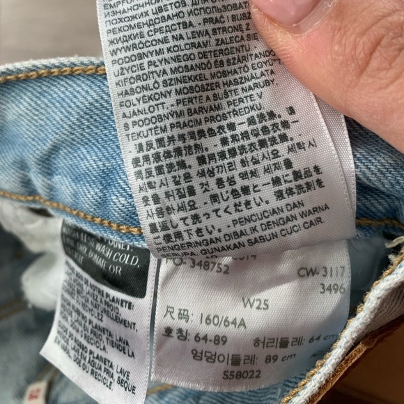 Levi’s Light Wash Distressed Raw Hem Button Fly Jean Shorts - Picture 8 of 11